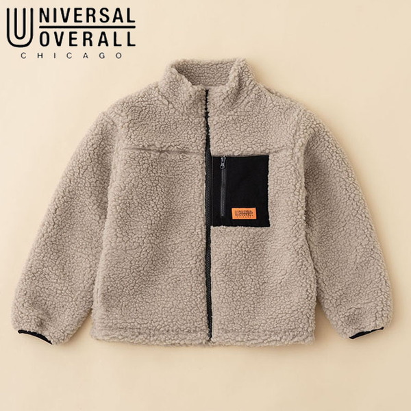 ユニバーサルオーバーオール(UNIVERSAL OVERALL) Kid's BOA JACKET