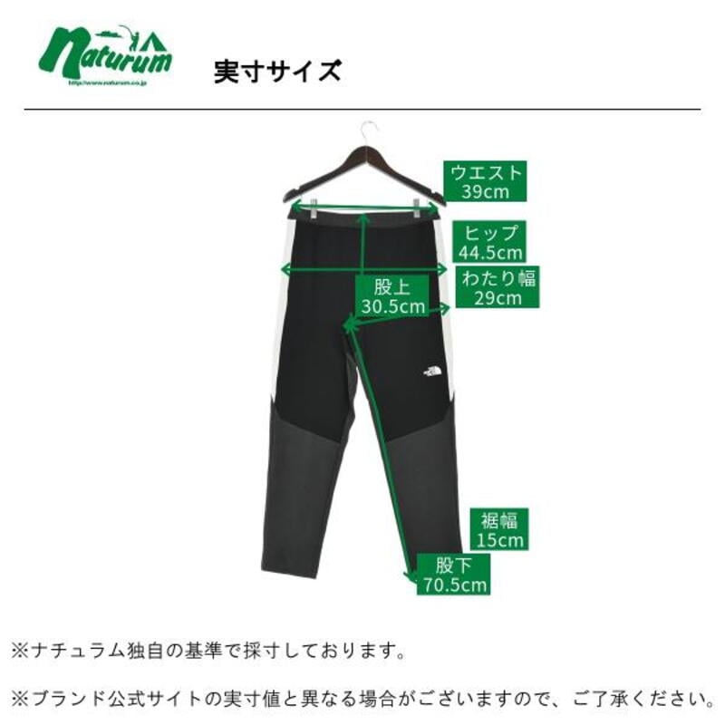 THE NORTH FACE(ザ・ノース・フェイス) 【22秋冬】AMBITION PANT(アンビション パンツ) NB62290 ｜アウトドアファッション・ギアの通販はナチュラム