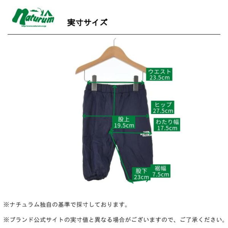 THE NORTH FACE(ザ・ノース・フェイス) Baby's WARM PANT(ベビー