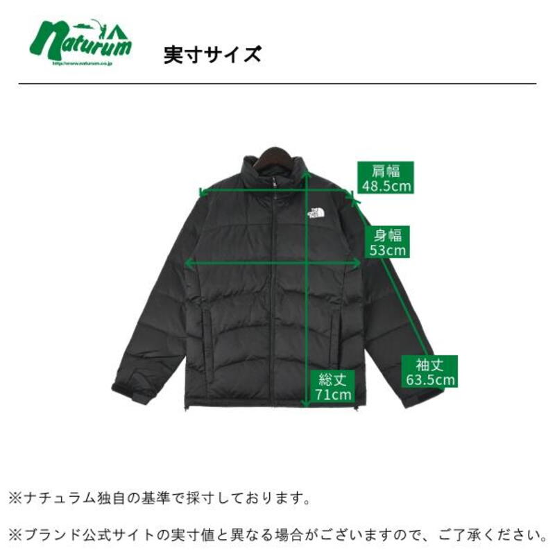 THE NORTH FACE(ザ・ノース・フェイス) ジップインマグネ アコンカグア