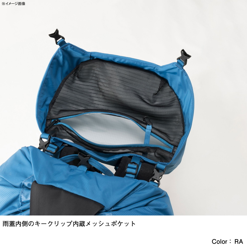 アウトドア 【美品】THE NORTH FACE Ouranos(ウラノス) 45 M 正規品