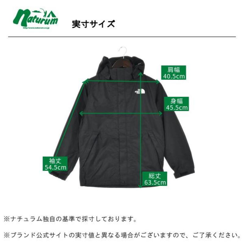 THE NORTH FACE(ザ・ノース・フェイス) 【23秋冬】PASSED RAIN JACKET