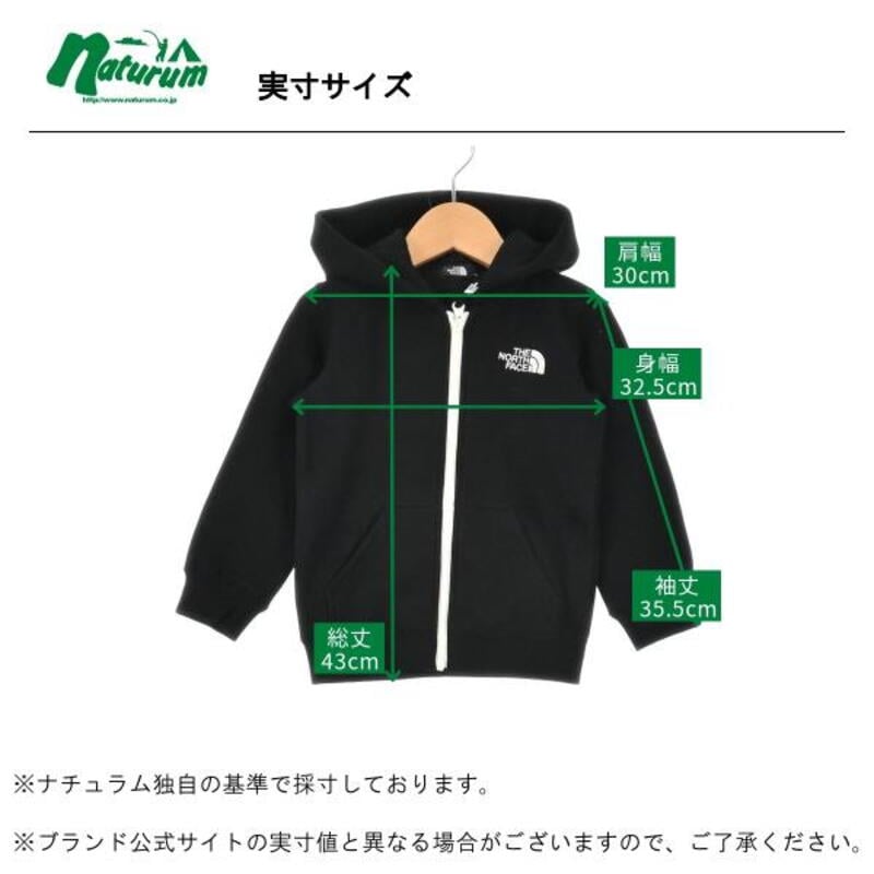 THE NORTH FACE(ザ・ノース・フェイス) REARVIEW FULLZIP HOODIE