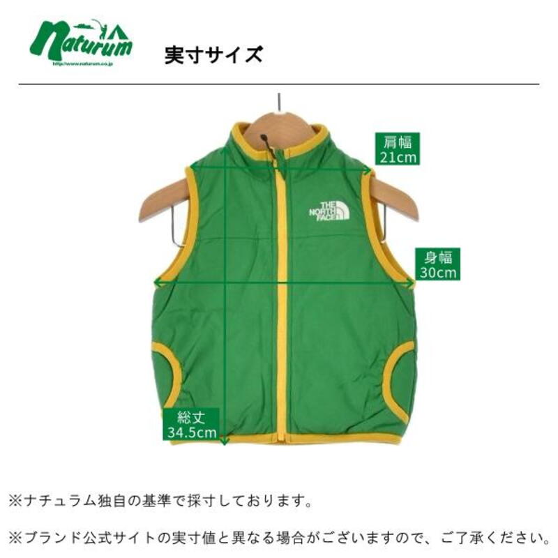 THE NORTH FACE(ザ・ノース・フェイス) B REVERSIBLE COZY VEST