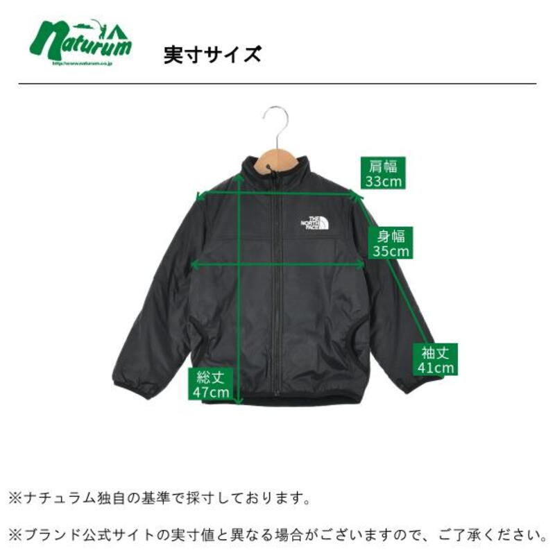 THE NORTH FACE(ザ・ノース・フェイス) REVERSIBLE COZY JACKET