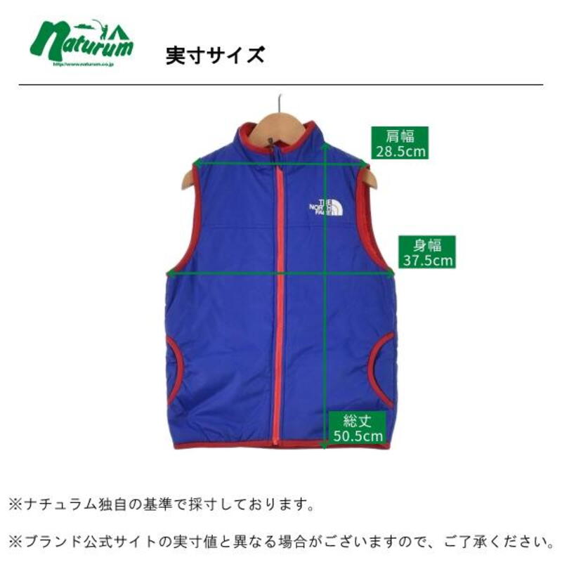 THE NORTH FACE(ザ・ノース・フェイス) K REVERSIBLE COZY VEST