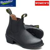 Blundstone(ブランドストーン) ［WOMEN'S SERIES VEGAN］BS2231