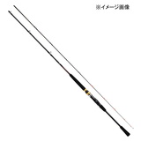 ダイワ(Daiwa) シーフレックス64 30-210・N(2ピース) 05500675