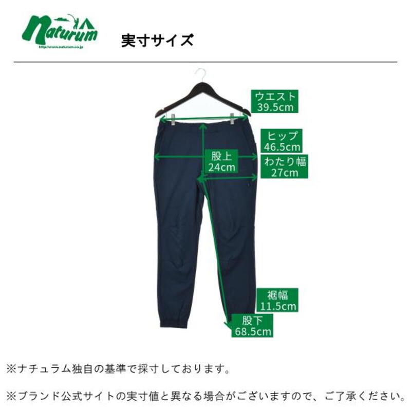 karrimor(カリマー) comfort shirring pants 101316｜アウトドアファッション・ギアの通販はナチュラム