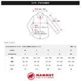 MAMMUT(マムート) 【22秋冬】Gravity IN Hooded Jacket AF Men's 1013