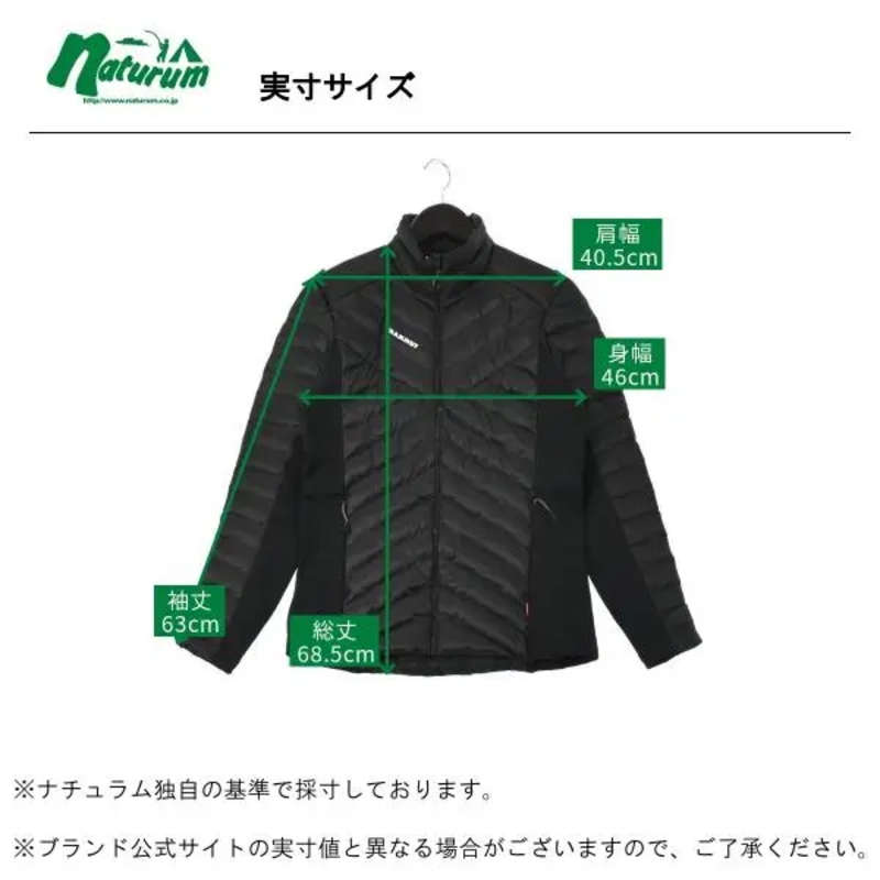 MAMMUT(マムート) Albula IN Hybrid Jacket Women's 1013-02011 ...