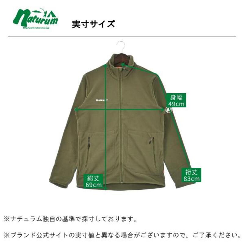 MAMMUT(マムート) 【23秋冬】Innominata Light ML Jacket AF Men's