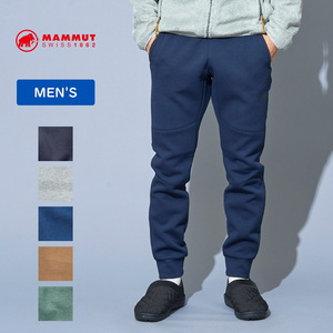 MAMMUT(マムート） Dyno 2.0 Pants AF(ダイノ 2.0 パンツ アジアンフィット) 1022-01950