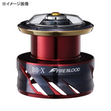 シマノ(SHIMANO) 【予約:2月入荷予定】夢屋 BB-X ファイアブラッド ハイレスポンスドラグスプール PE0815D 045768 スピニング用スプール