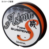 ダイワ(Daiwa) アストロン磯TYPE-Sサスペンド 150m 07300411 磯用150m