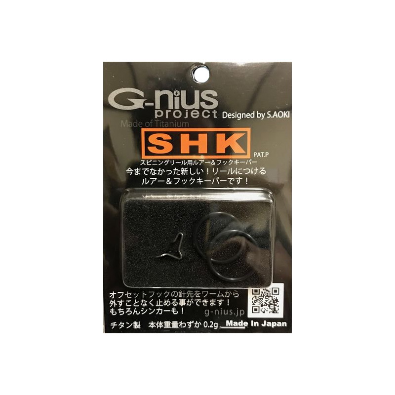 ジーニアスプロジェクト(G-nius project) SHK(スピニングリールフックキーパー) チタン ｜アウトドア用品・釣り具通販はナチュラム