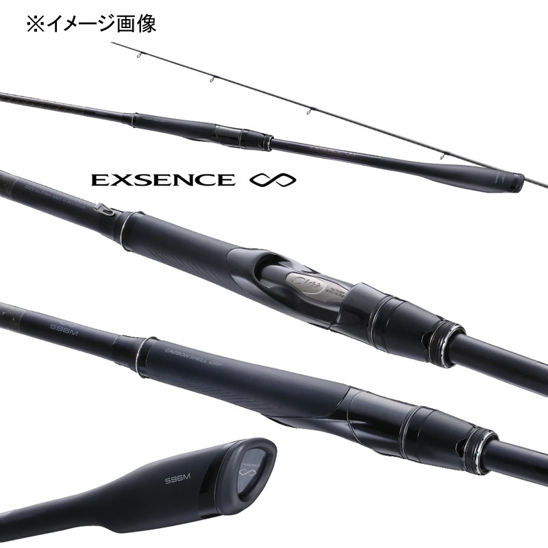 シマノ(SHIMANO) 22エクスセンス ∞(インフィニティ) S96ML(スピニング