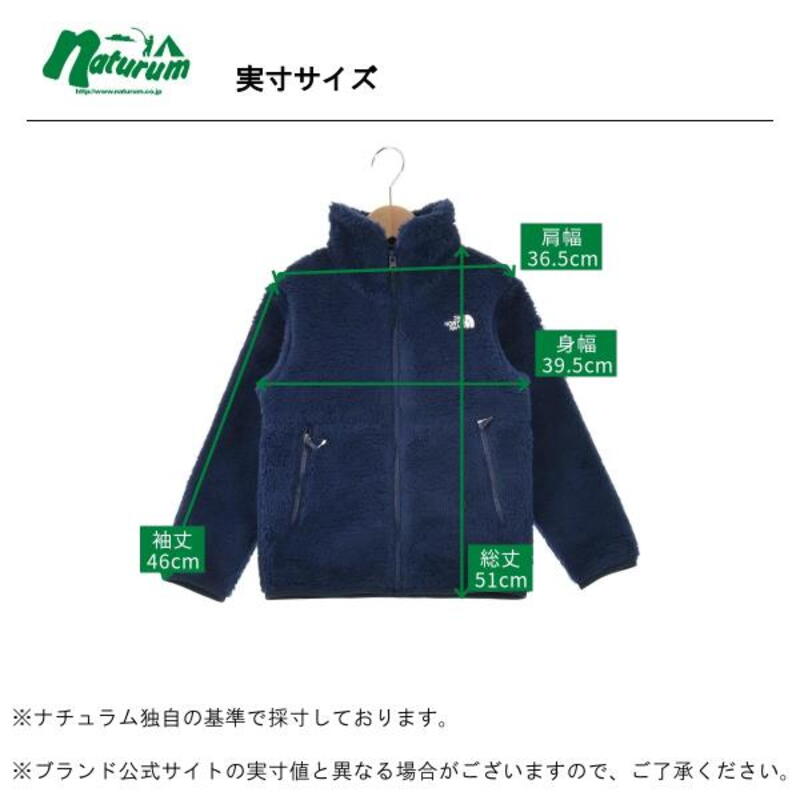 THE NORTH FACE(ザ・ノース・フェイス) K SHERPA FLEECE JACKET