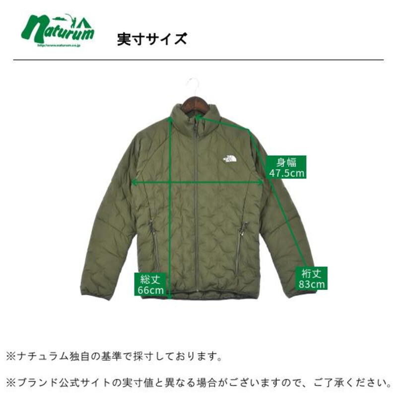 THE NORTH FACE(ザ・ノース・フェイス) 【23秋冬】Men's ASTRO LIGHT