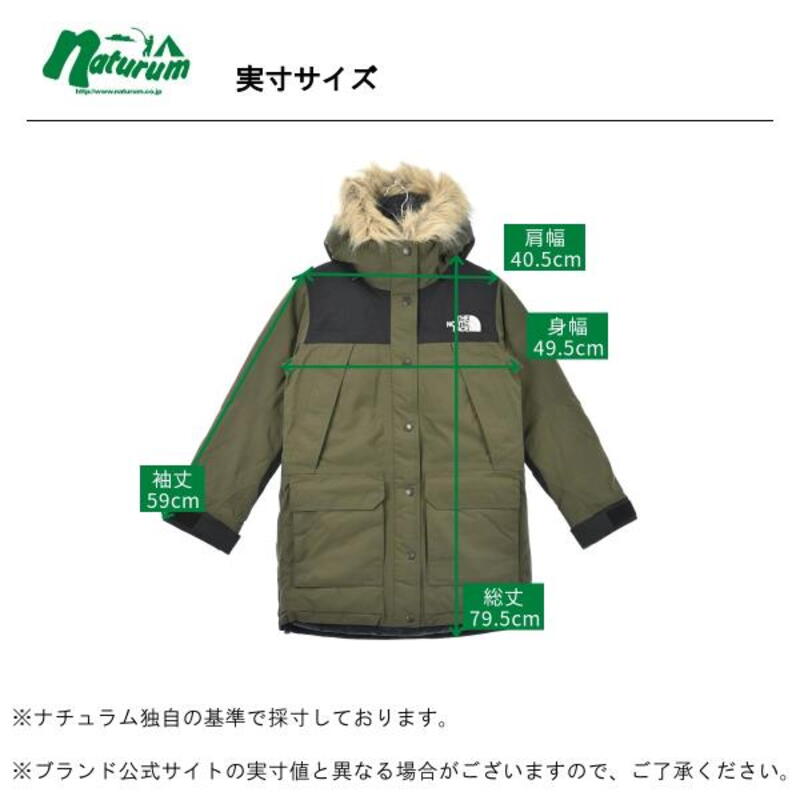 THE NORTH FACE(ザ・ノース・フェイス) W MOUNTAIN DOWN COAT