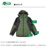 THE NORTH FACE(ザ・ノース・フェイス) SNOW TRICLIMATE JACKET(ス