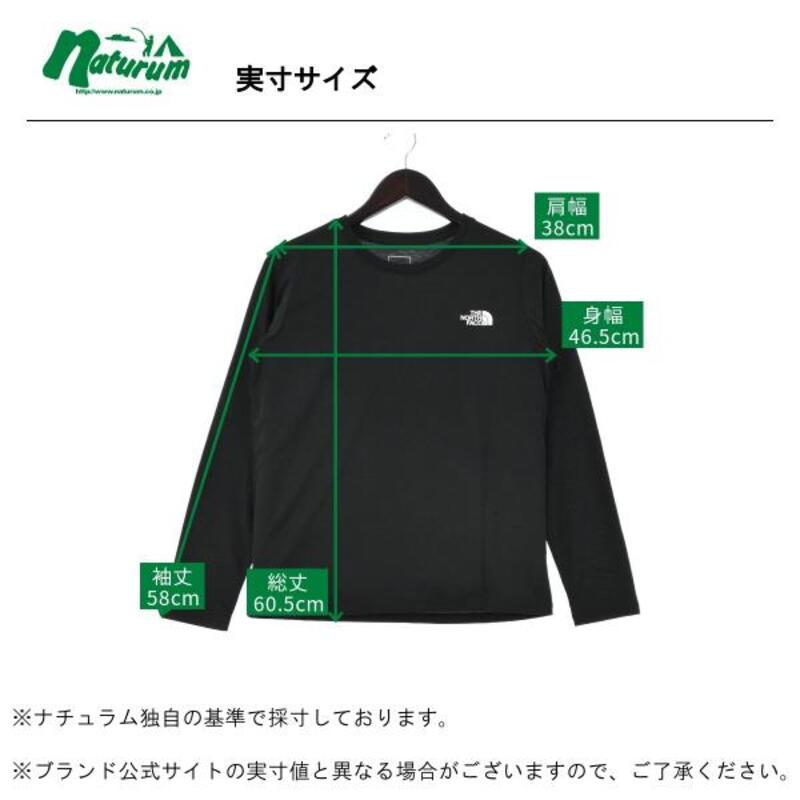 ザノースフェイス Tシャツ 長袖 ロングスリーブヨセミテトポティー XL