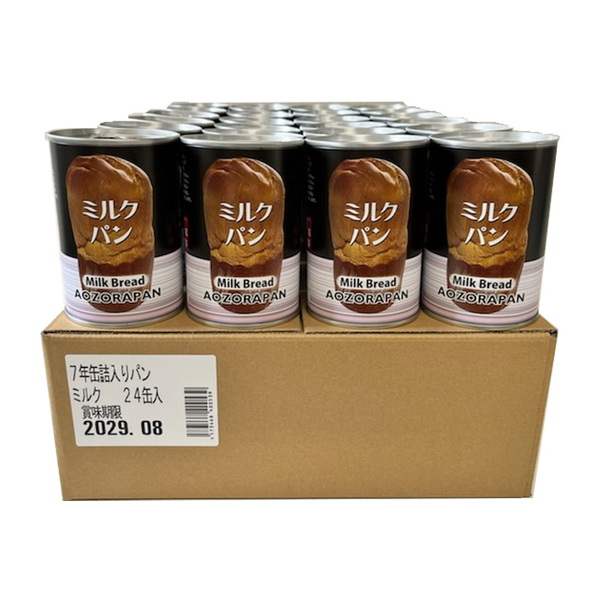 青空製パン株式会社 【7年保存】缶詰入りパン ミルク 24缶入り 005 非常食(パン)･乾パン