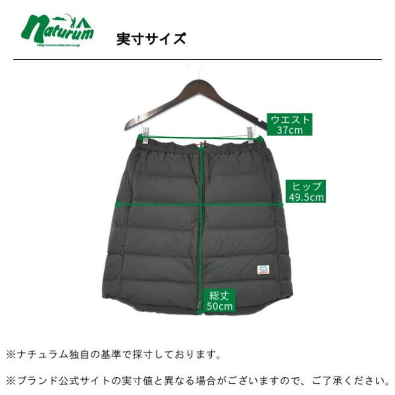 マウンテンイクイップメント(Mountain Equipment) W STRETCH DOWN