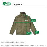 マウンテンイクイップメント(Mountain Equipment) CLASSIC FELEECE