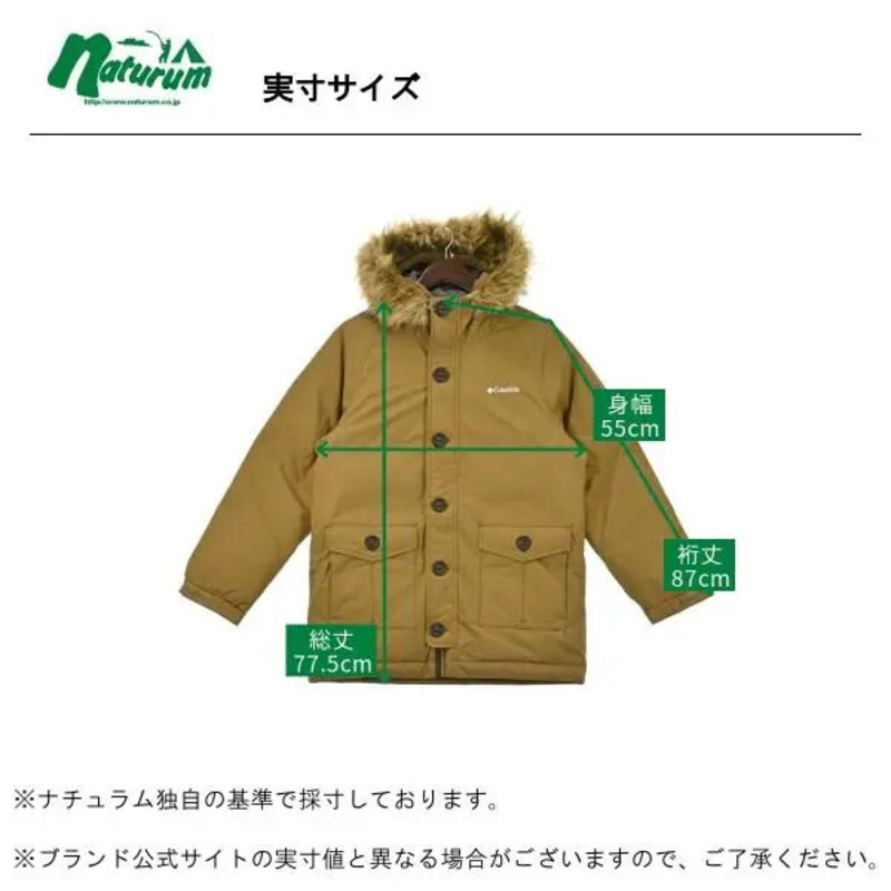 Columbia(コロンビア) Women's TANANA LOOP DOWN JACKET PL4984