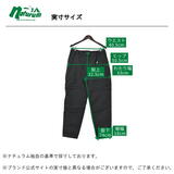 THE NORTH FACE(ザ・ノース・フェイス) 【23秋冬】Firefly Insulated