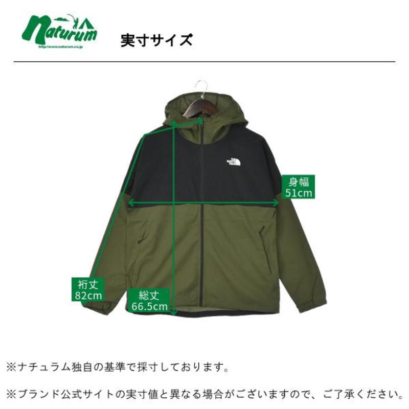 THE NORTH FACE(ザ・ノース・フェイス) W DELIGHT WIND HOODIE(ディ