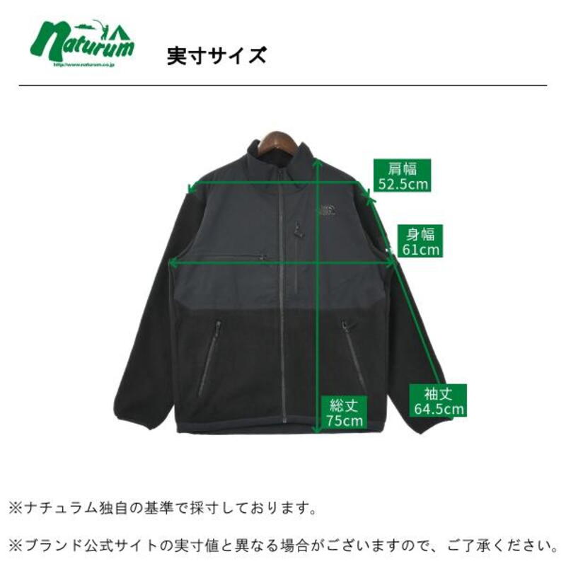 THE NORTH FACE(ザ・ノース・フェイス) Tech Denali Jacket(テック