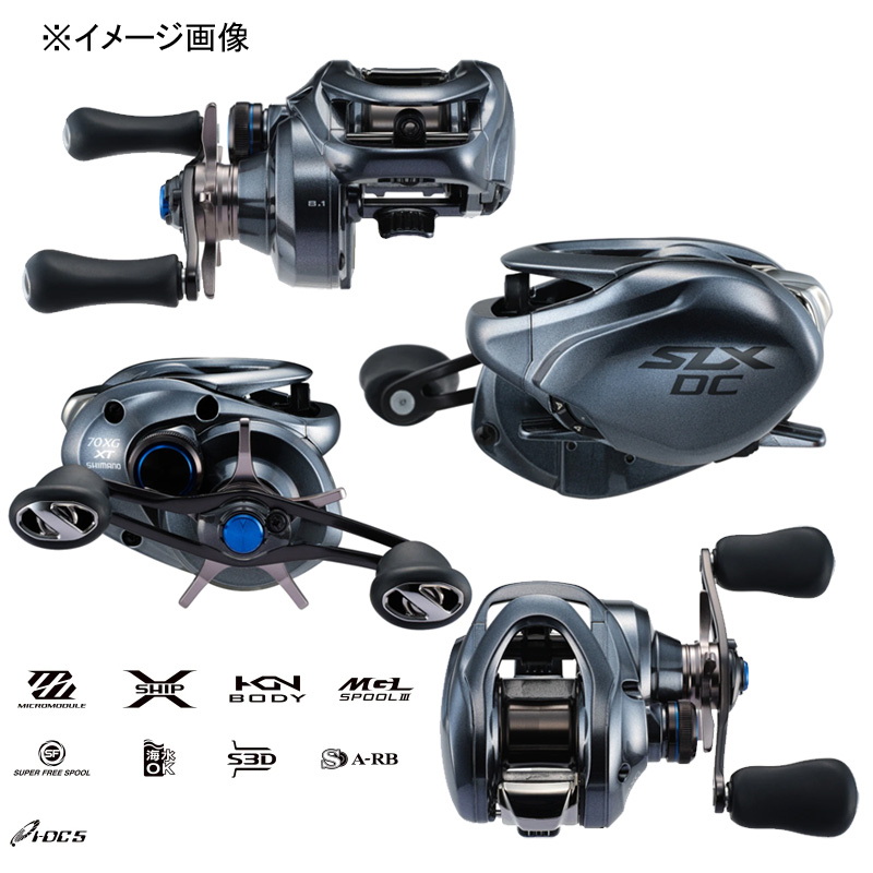 シマノ(SHIMANO) 22 SLX DC XT 71HG 左ハンドル ｜アウトドア用品