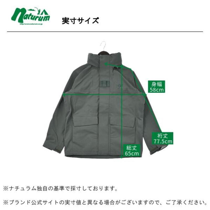 HELLY HANSEN(ヘリーハンセン) Women's FLAM RAIN JACKET(フロム