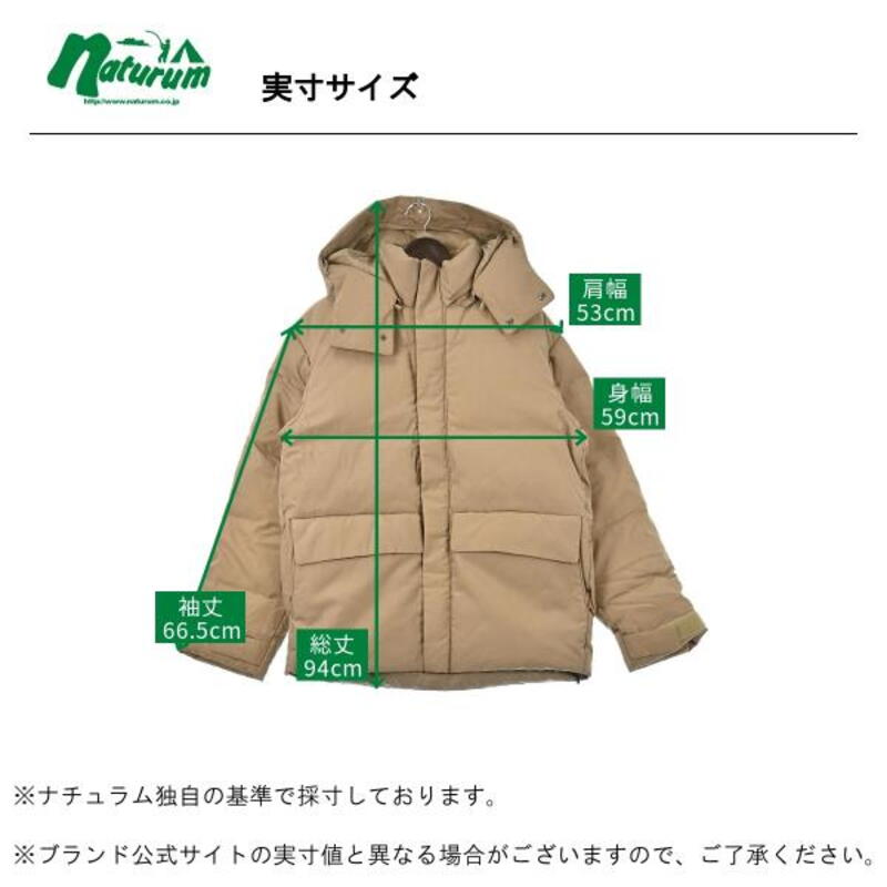 HELLY HANSEN(ヘリーハンセン) M ARENDAL DOWN JACKET(アーレンダール