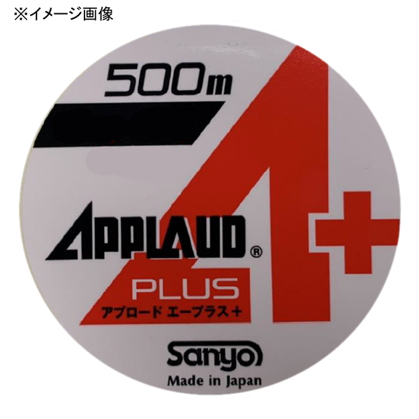  APPLAUD A+(アプロード エープラス) 500m