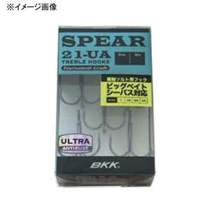 BKK(ビーケーケー) ＳＰＥＡＲ（スピア） ２１-ＵＡ ＃２／０