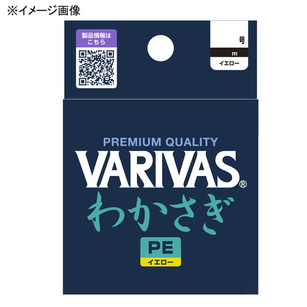 VARIVAS わかさぎPE 60m