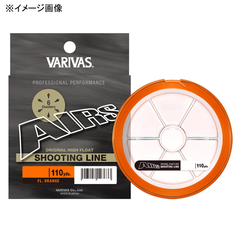 VARIVAS ライン - 釣り仕掛け・仕掛け用品