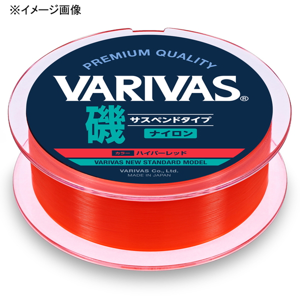  VARIVAS磯 サスペンドタイプ 150m