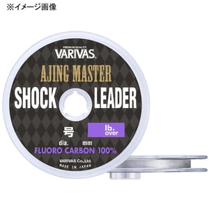 バリバス(VARIVAS) アジングマスター ショックリーダー フロロカーボン 30m   ライトゲーム用ショックリーダー