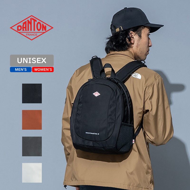 DANTON(ダントン) BACKPACK MONTMARTRE 15(バックパック モンマルトル 15) #DT-H0113 RBP