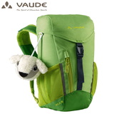 VAUDE(ファウデ) Kid’s Ayla6 キッズ .15485 リュック･バックパック(キッズ/ベビー)