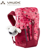 VAUDE(ファウデ) Kid’s Ayla6 キッズ .15485 リュック･バックパック(キッズ/ベビー)