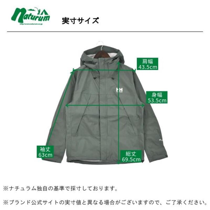 HELLY HANSEN(ヘリーハンセン) SCANDZA LIGHT JACKET(スカンザライトジャケット) HOE12272 ｜アウトドアファッション・ギアの通販はナチュラム