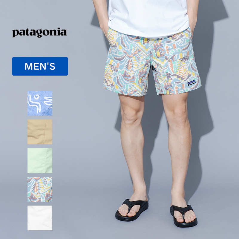 パタゴニア(patagonia) M Funhoggers Shorts(ファンホッガーズ ショーツ 6インチ)メンズ 57145