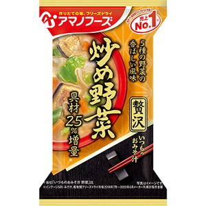 アマノフーズ(AMANO FOODS) いつものおみそ汁贅沢 炒め野菜(10食入) DF-0012
