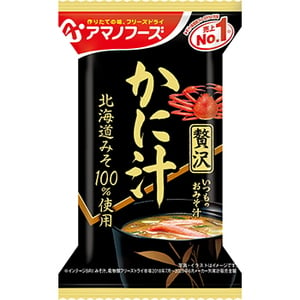 アマノフーズ(AMANO FOODS) いつものおみそ汁贅沢 かに汁(10食入) DF-0014 みそ汁･吸い物