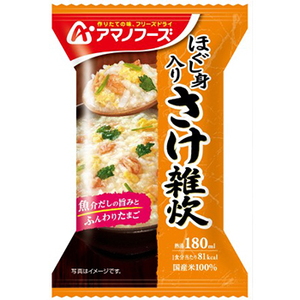 アマノフーズ(AMANO FOODS) ほぐし身入り さけ雑炊(4食入) DF-0304 ご飯加工品･お粥